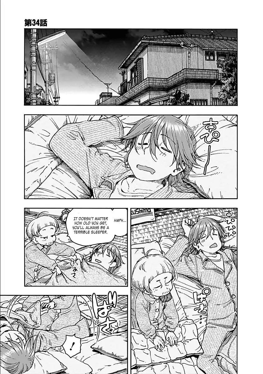 Ashitaba-san Chi no Muko Kurashi Chapter 34 page 3 - Chapter 34
