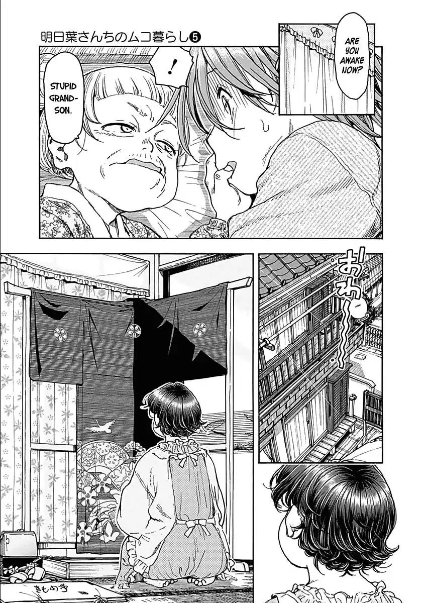 Ashitaba-san Chi no Muko Kurashi Chapter 34 page 7 - Chapter 34