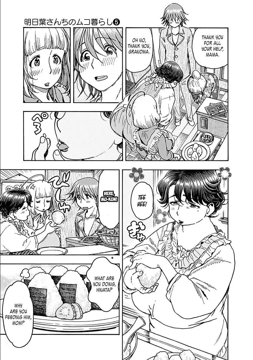 Ashitaba-san Chi no Muko Kurashi Chapter 34 page 9 - Chapter 34