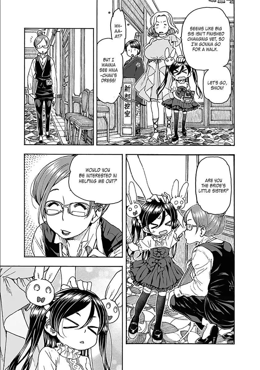 Ashitaba-san Chi no Muko Kurashi Chapter 35 page 16 - Chapter 35