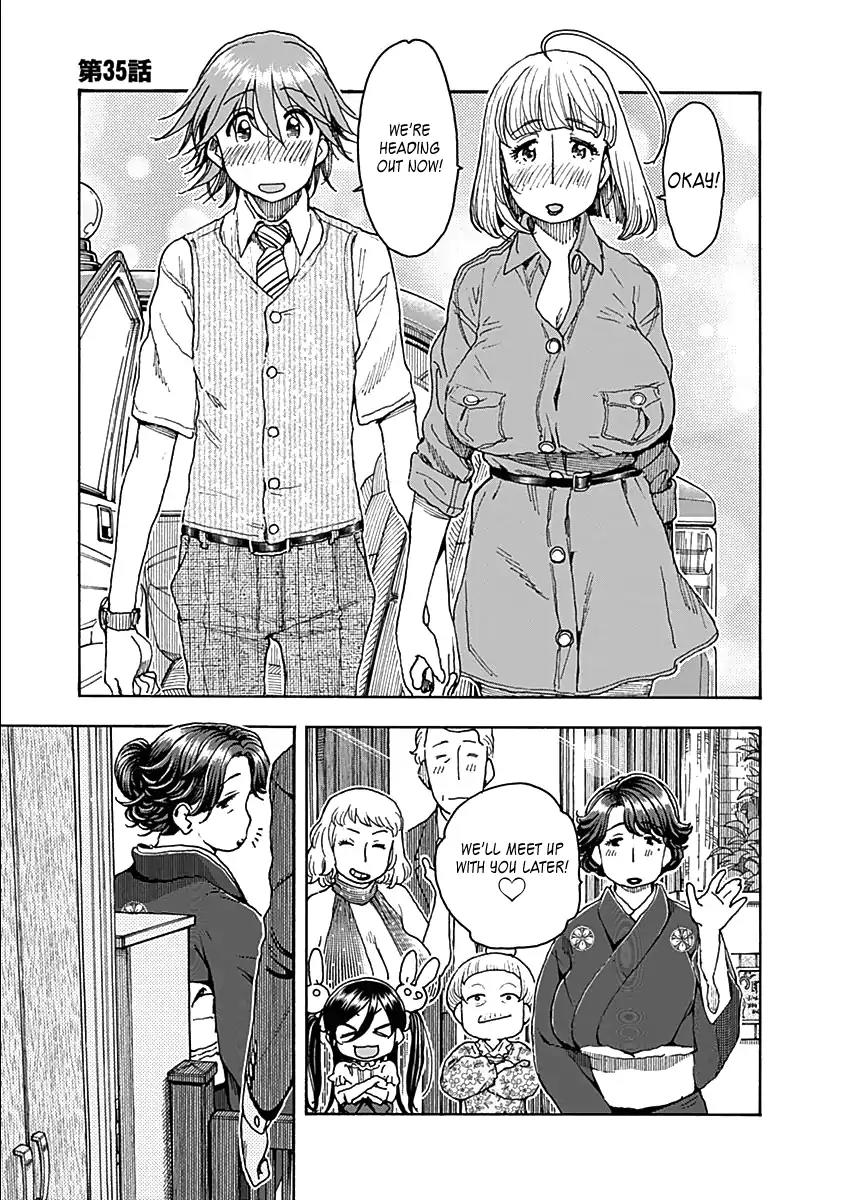 Ashitaba-san Chi no Muko Kurashi Chapter 35 page 2 - Chapter 35