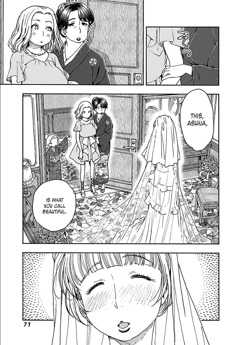 Ashitaba-san Chi no Muko Kurashi Chapter 35 page 22 - Chapter 35