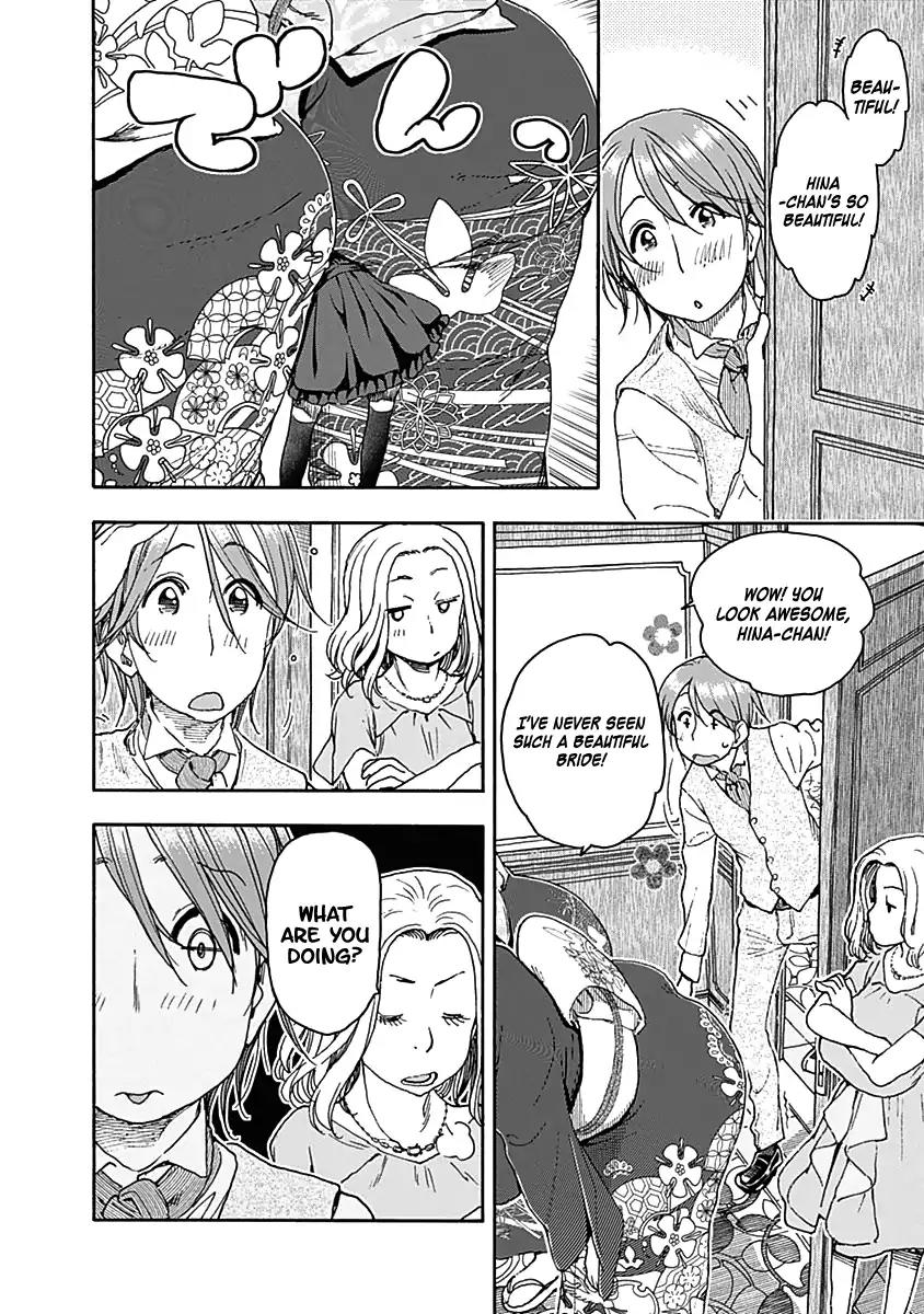 Ashitaba-san Chi no Muko Kurashi Chapter 35 page 23 - Chapter 35