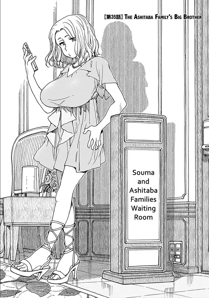Ashitaba-san Chi no Muko Kurashi Chapter 35 page 6 - Chapter 35