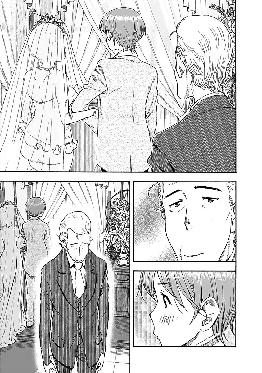 Ashitaba-san Chi no Muko Kurashi Chapter 36 page 12 - Chapter 36