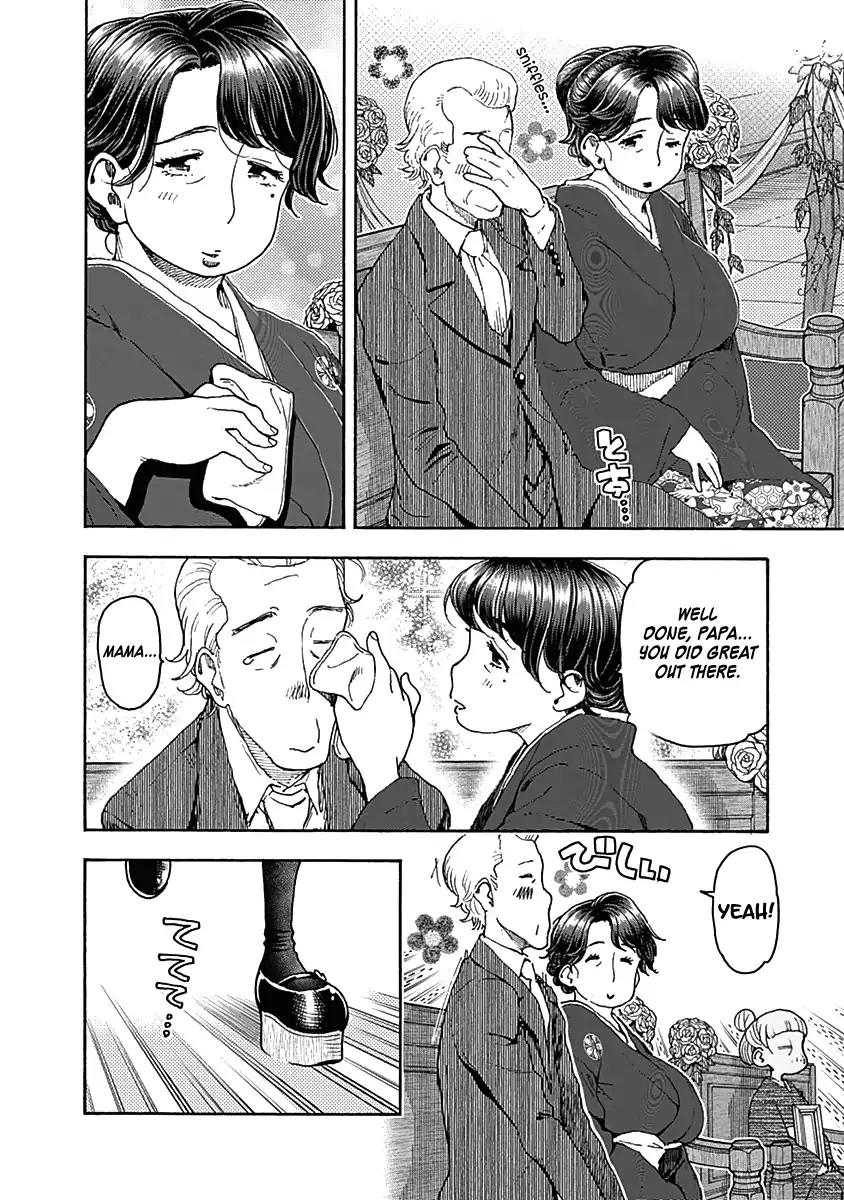 Ashitaba-san Chi no Muko Kurashi Chapter 36 page 13 - Chapter 36