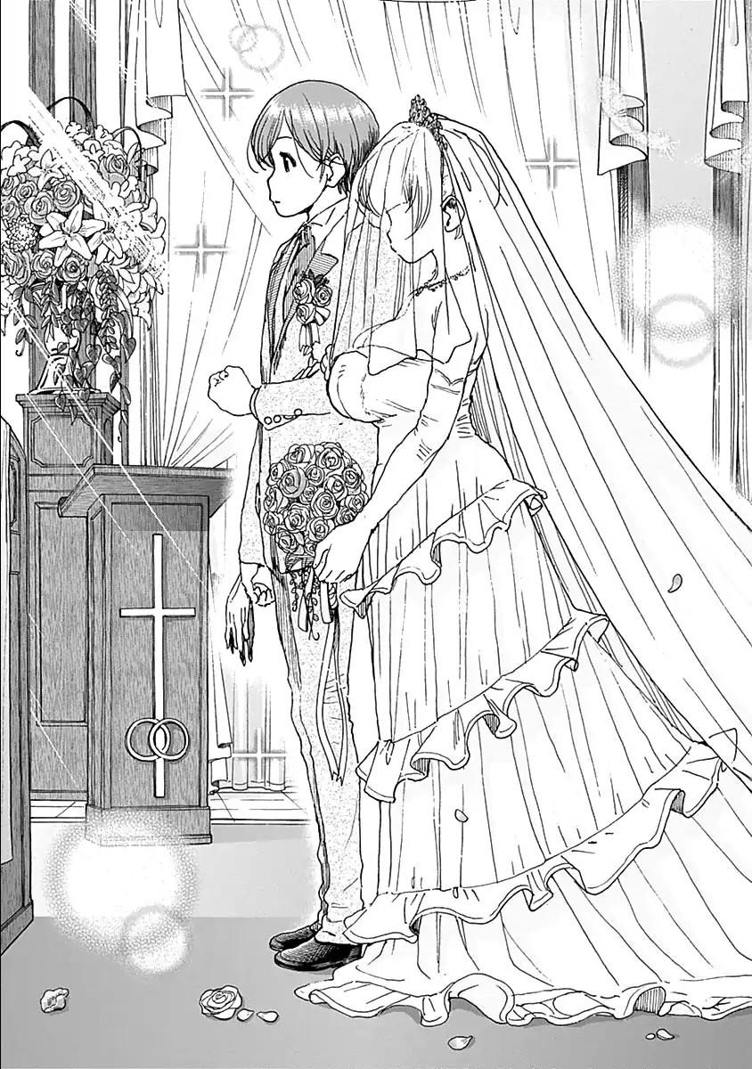 Ashitaba-san Chi no Muko Kurashi Chapter 36 page 16 - Chapter 36