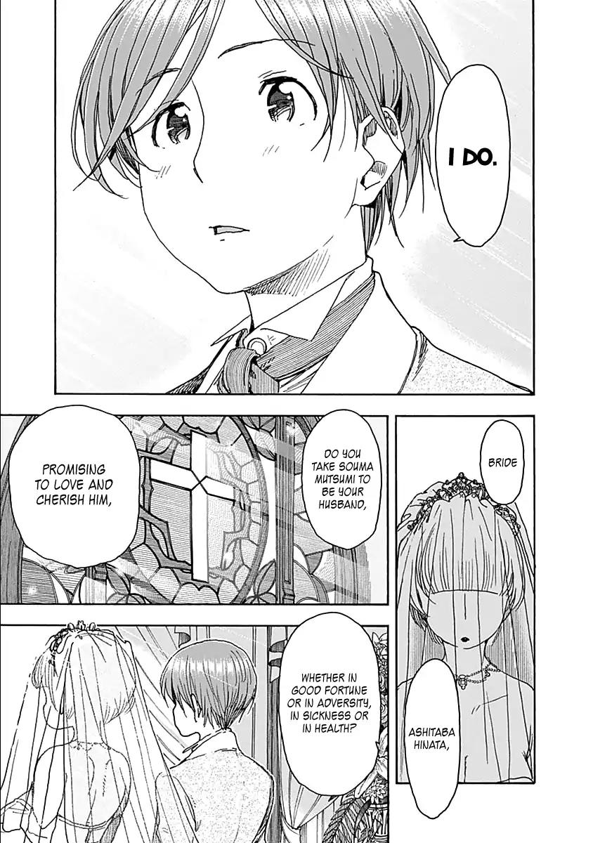 Ashitaba-san Chi no Muko Kurashi Chapter 36 page 18 - Chapter 36