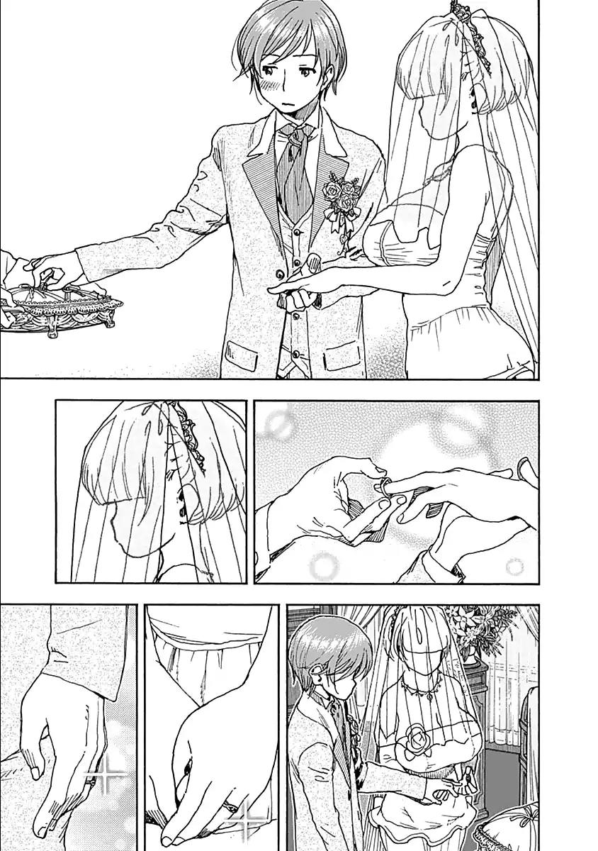 Ashitaba-san Chi no Muko Kurashi Chapter 36 page 20 - Chapter 36