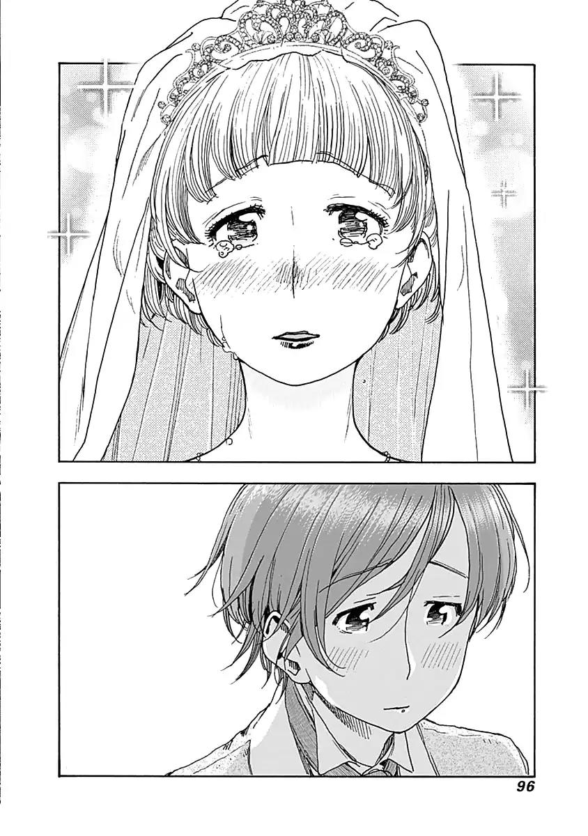 Ashitaba-san Chi no Muko Kurashi Chapter 36 page 23 - Chapter 36