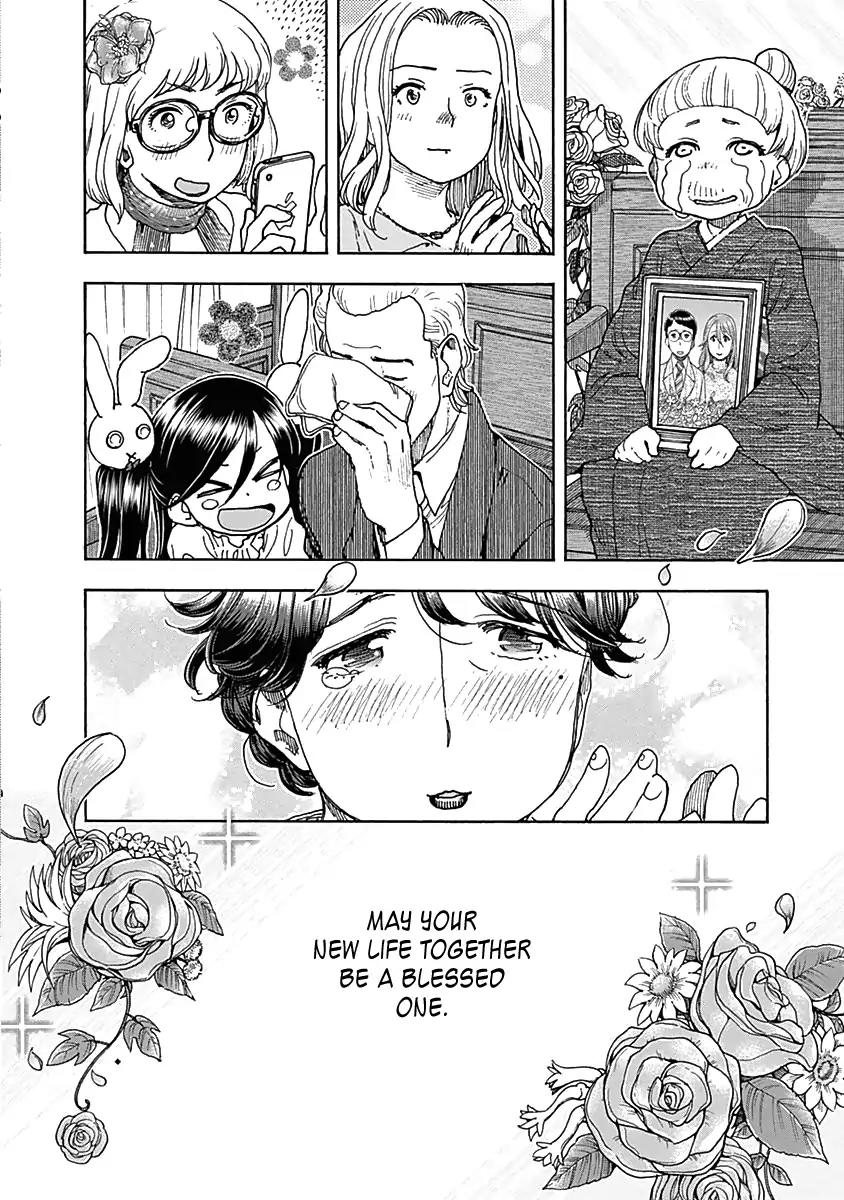 Ashitaba-san Chi no Muko Kurashi Chapter 36 page 25 - Chapter 36