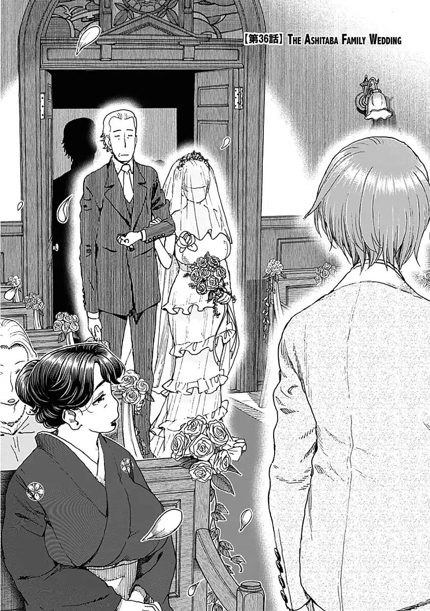 Ashitaba-san Chi no Muko Kurashi Chapter 36 page 5 - Chapter 36