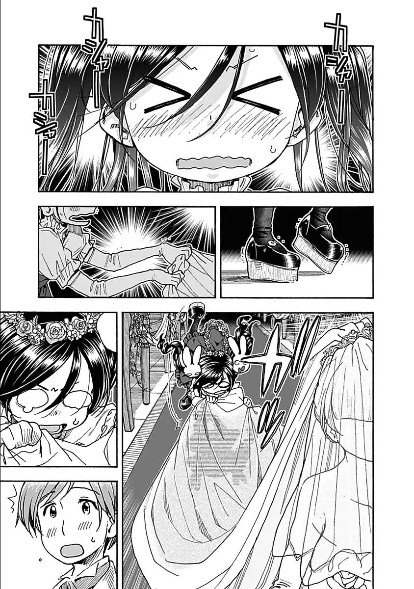 Ashitaba-san Chi no Muko Kurashi Chapter 36 page 8 - Chapter 36