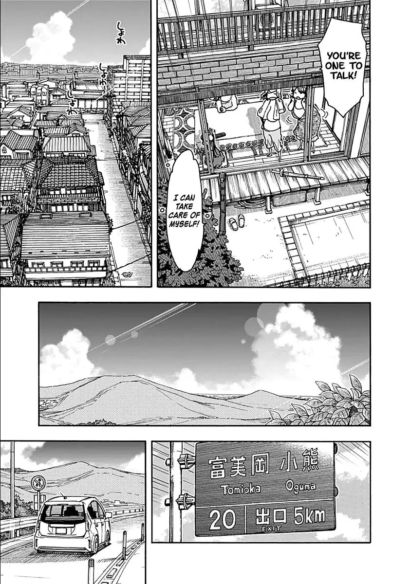 Ashitaba-san Chi no Muko Kurashi Chapter 37 page 11 - Chapter 37