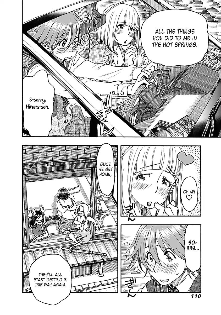 Ashitaba-san Chi no Muko Kurashi Chapter 37 page 14 - Chapter 37