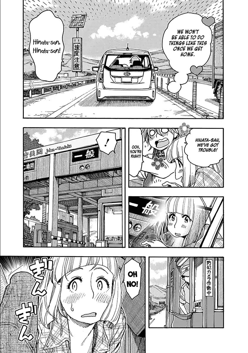 Ashitaba-san Chi no Muko Kurashi Chapter 37 page 15 - Chapter 37