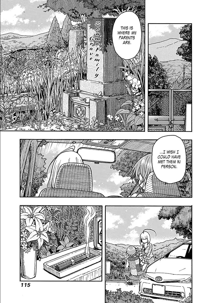Ashitaba-san Chi no Muko Kurashi Chapter 37 page 19 - Chapter 37