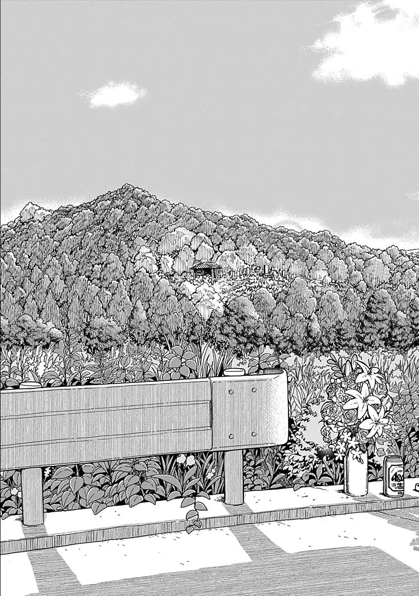 Ashitaba-san Chi no Muko Kurashi Chapter 37 page 21 - Chapter 37