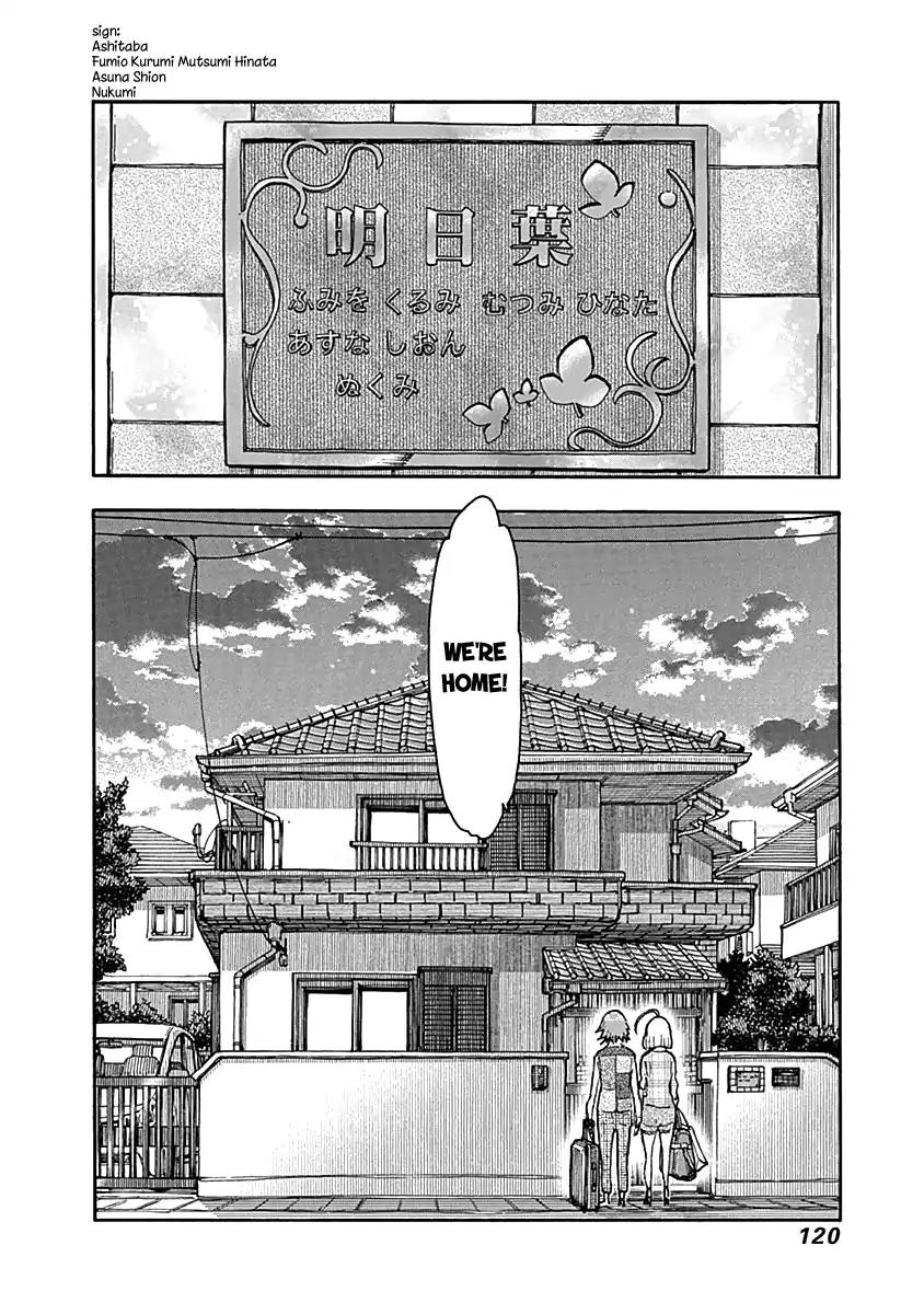 Ashitaba-san Chi no Muko Kurashi Chapter 37 page 24 - Chapter 37