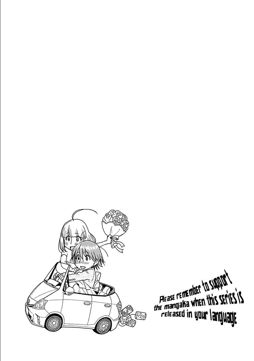 Ashitaba-san Chi no Muko Kurashi Chapter 37 page 27 - Chapter 37