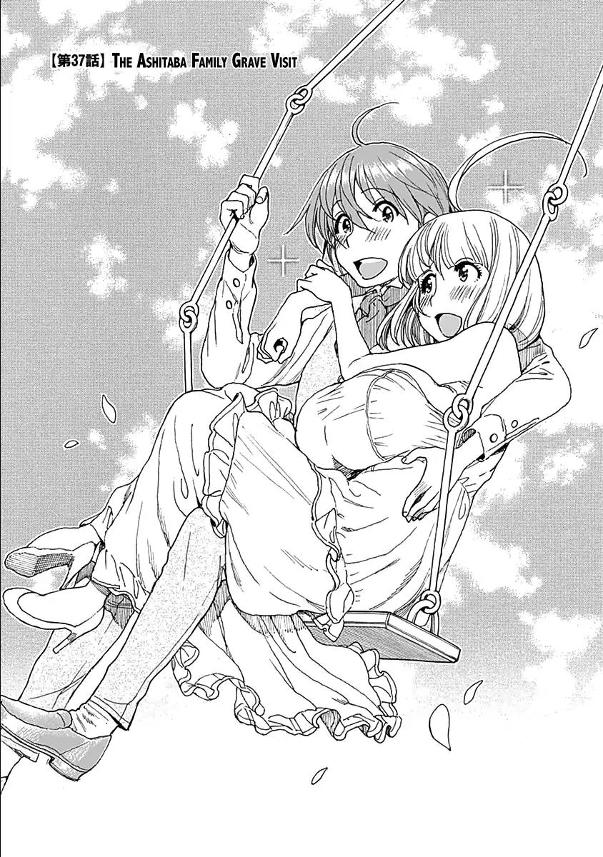 Ashitaba-san Chi no Muko Kurashi Chapter 37 page 3 - Chapter 37