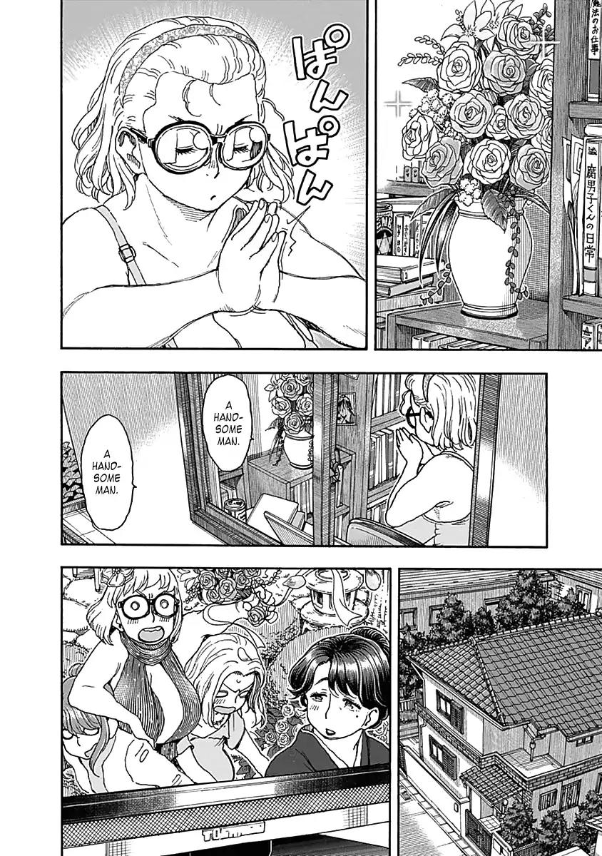 Ashitaba-san Chi no Muko Kurashi Chapter 37 page 4 - Chapter 37