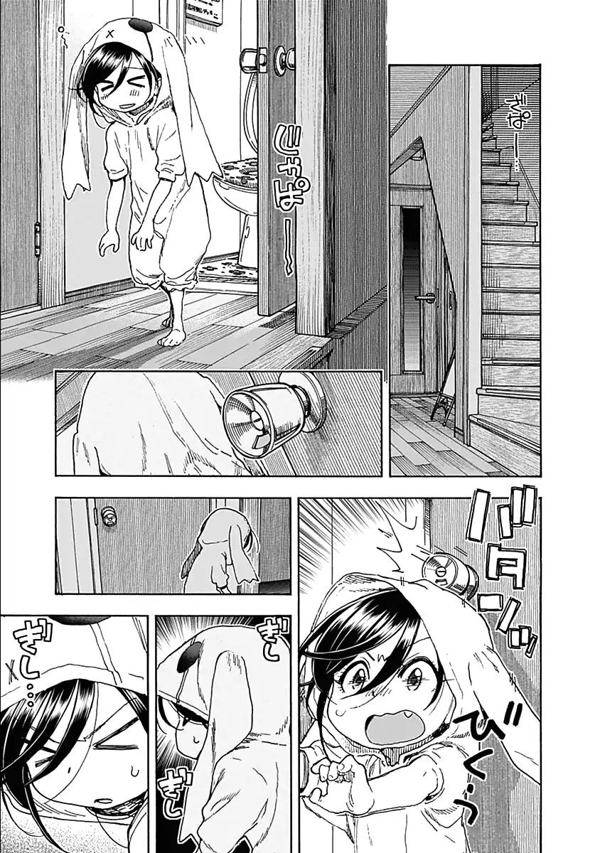 Ashitaba-san Chi no Muko Kurashi Chapter 38 page 7 - Chapter 38