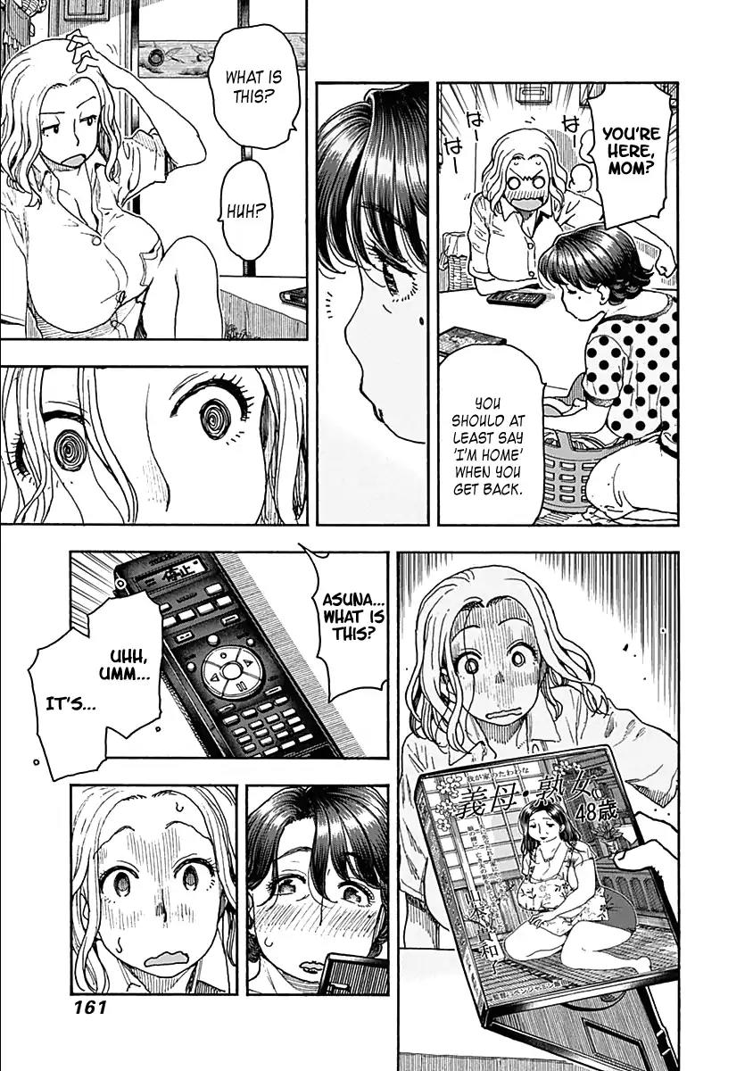 Ashitaba-san Chi no Muko Kurashi Chapter 39 page 16 - Chapter 39