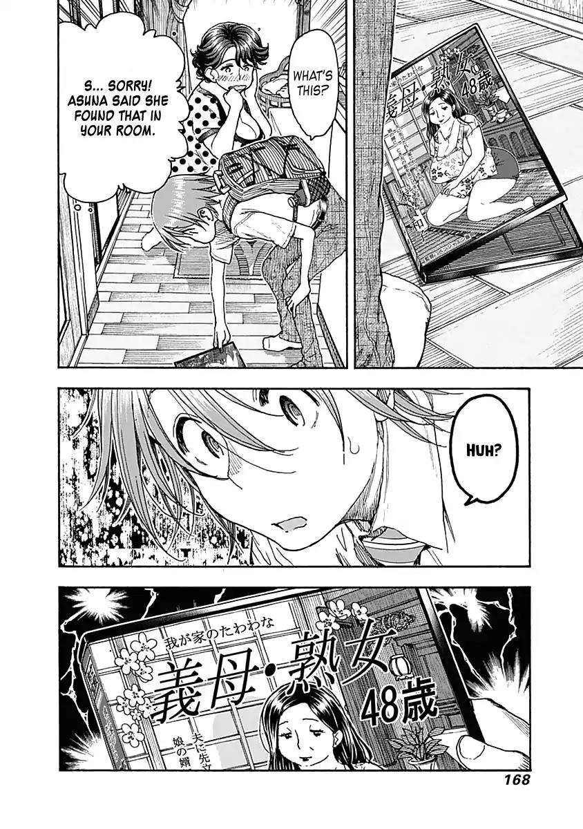 Ashitaba-san Chi no Muko Kurashi Chapter 39 page 23 - Chapter 39