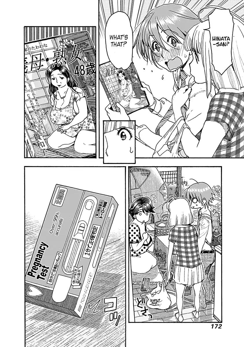 Ashitaba-san Chi no Muko Kurashi Chapter 39 page 27 - Chapter 39
