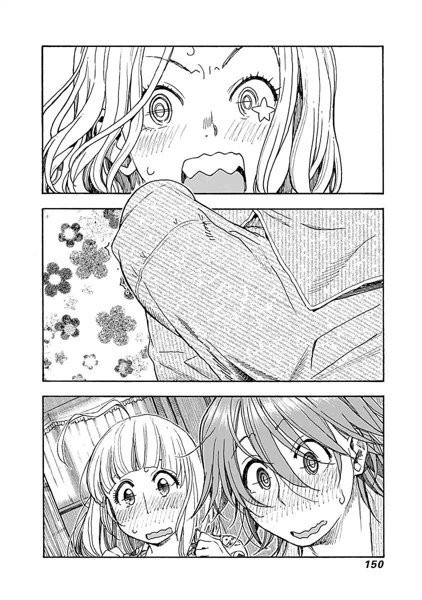 Ashitaba-san Chi no Muko Kurashi Chapter 39 page 5 - Chapter 39