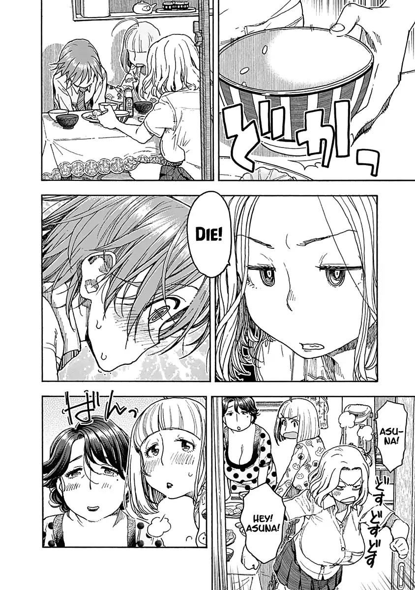 Ashitaba-san Chi no Muko Kurashi Chapter 39 page 7 - Chapter 39