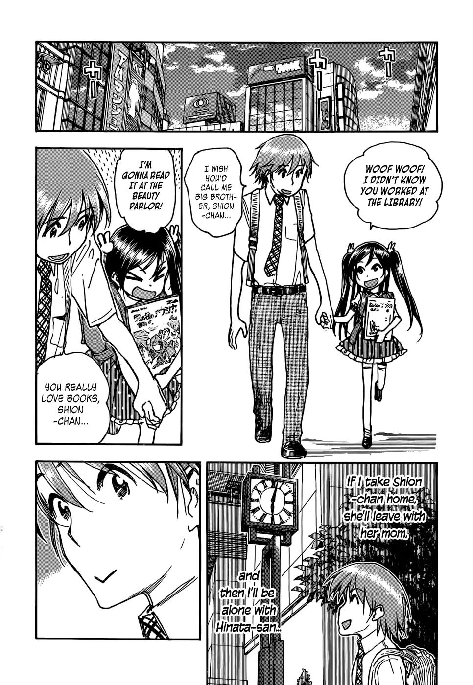 Ashitaba-san Chi no Muko Kurashi Chapter 4 page 12 - Chapter 4