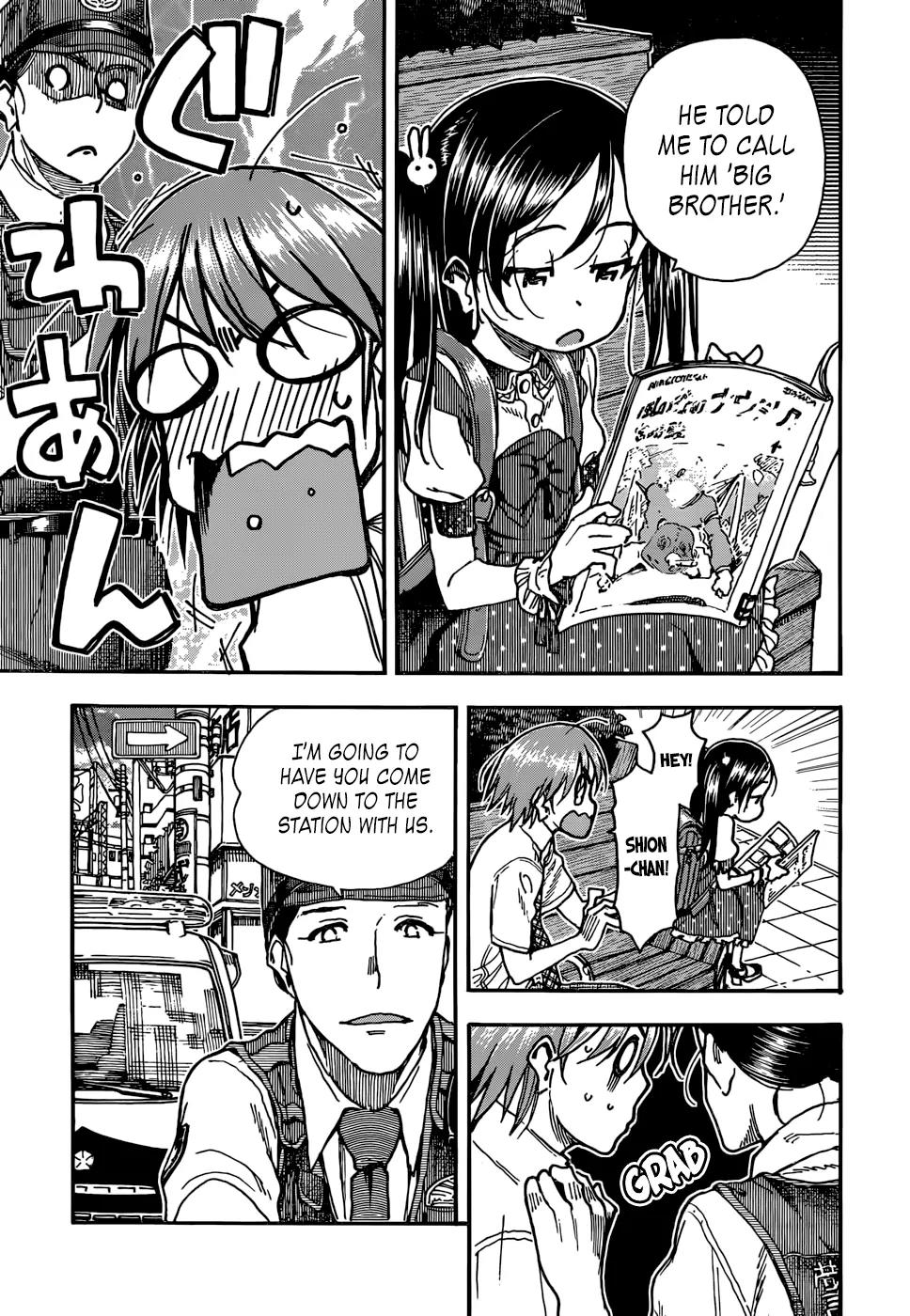 Ashitaba-san Chi no Muko Kurashi Chapter 4 page 17 - Chapter 4
