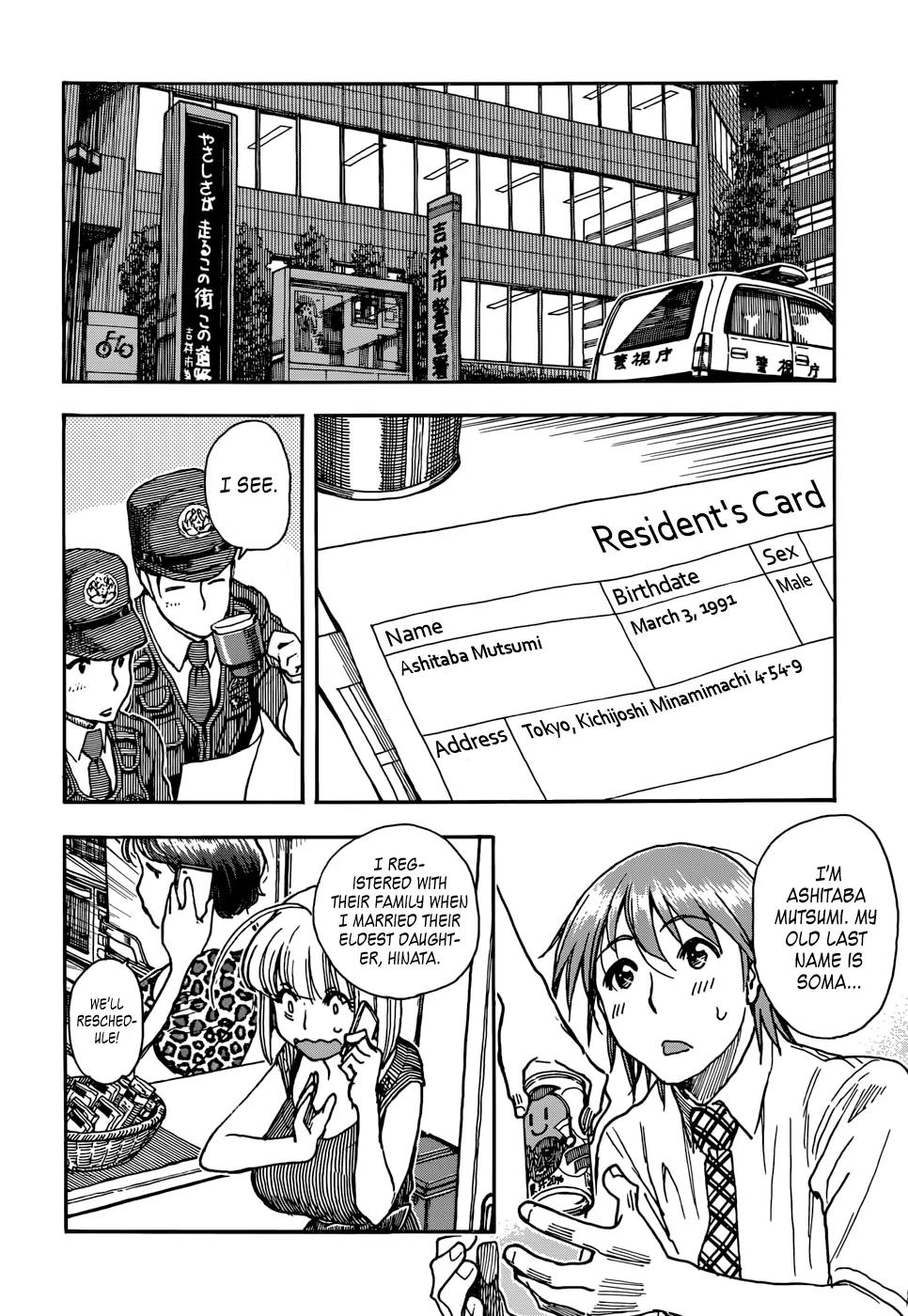 Ashitaba-san Chi no Muko Kurashi Chapter 4 page 18 - Chapter 4