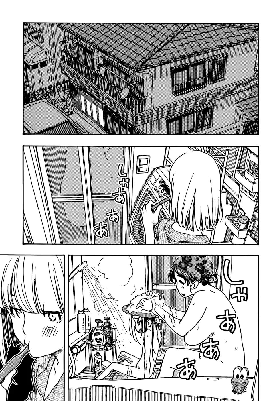 Ashitaba-san Chi no Muko Kurashi Chapter 4 page 23 - Chapter 4