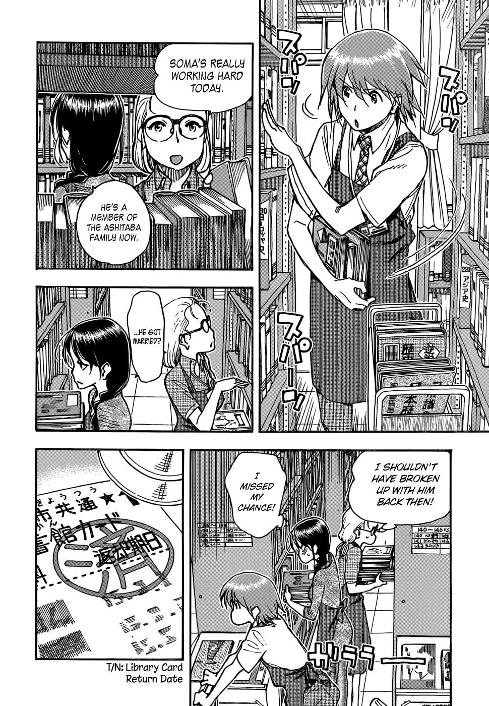Ashitaba-san Chi no Muko Kurashi Chapter 4 page 8 - Chapter 4