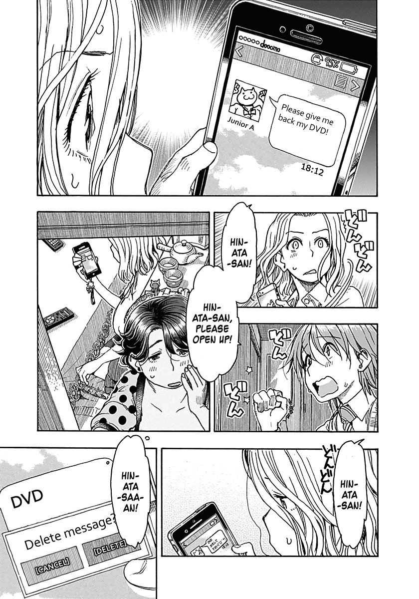Ashitaba-san Chi no Muko Kurashi Chapter 40 page 11 - Chapter 40: The Ashitaba Family Health And Physical Ed.
