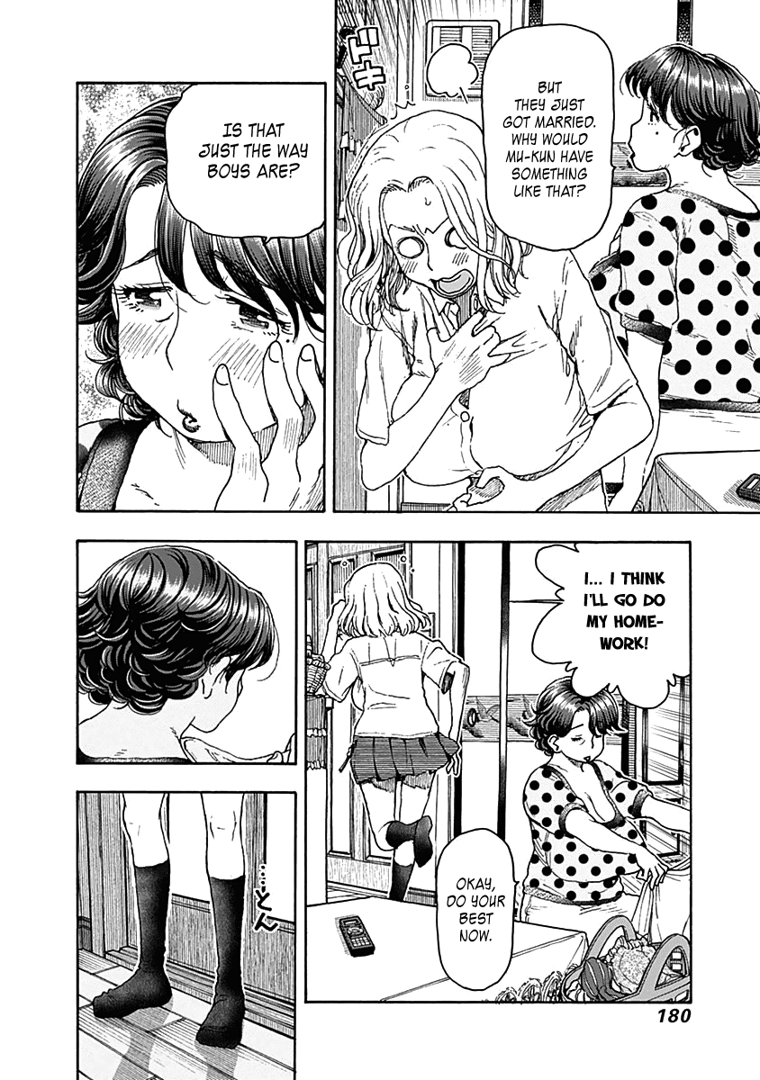 Ashitaba-san Chi no Muko Kurashi Chapter 40 page 12 - Chapter 40: The Ashitaba Family Health And Physical Ed.