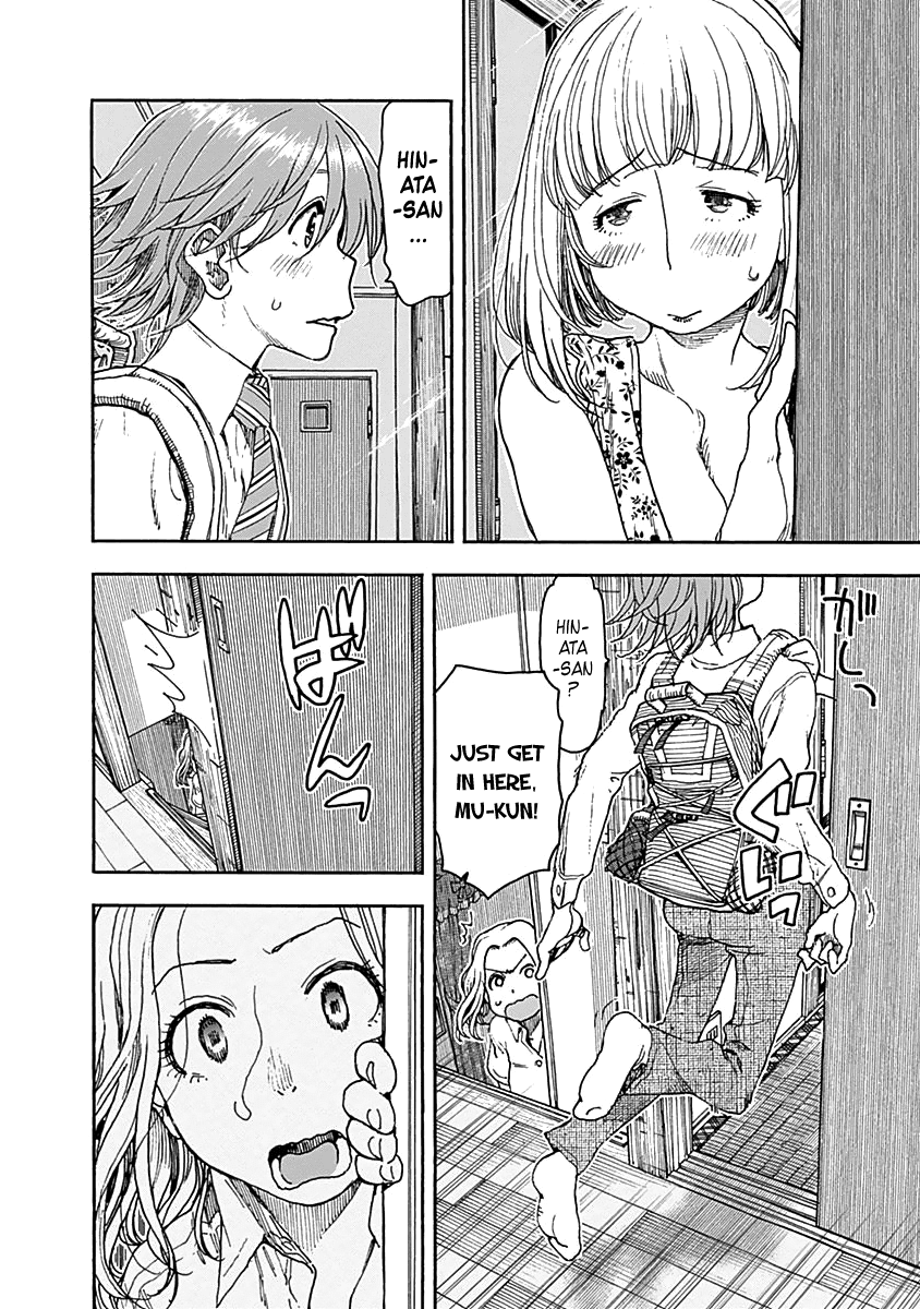 Ashitaba-san Chi no Muko Kurashi Chapter 40 page 16 - Chapter 40: The Ashitaba Family Health And Physical Ed.