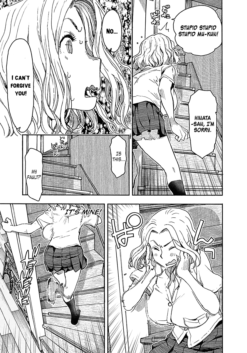 Ashitaba-san Chi no Muko Kurashi Chapter 40 page 17 - Chapter 40: The Ashitaba Family Health And Physical Ed.