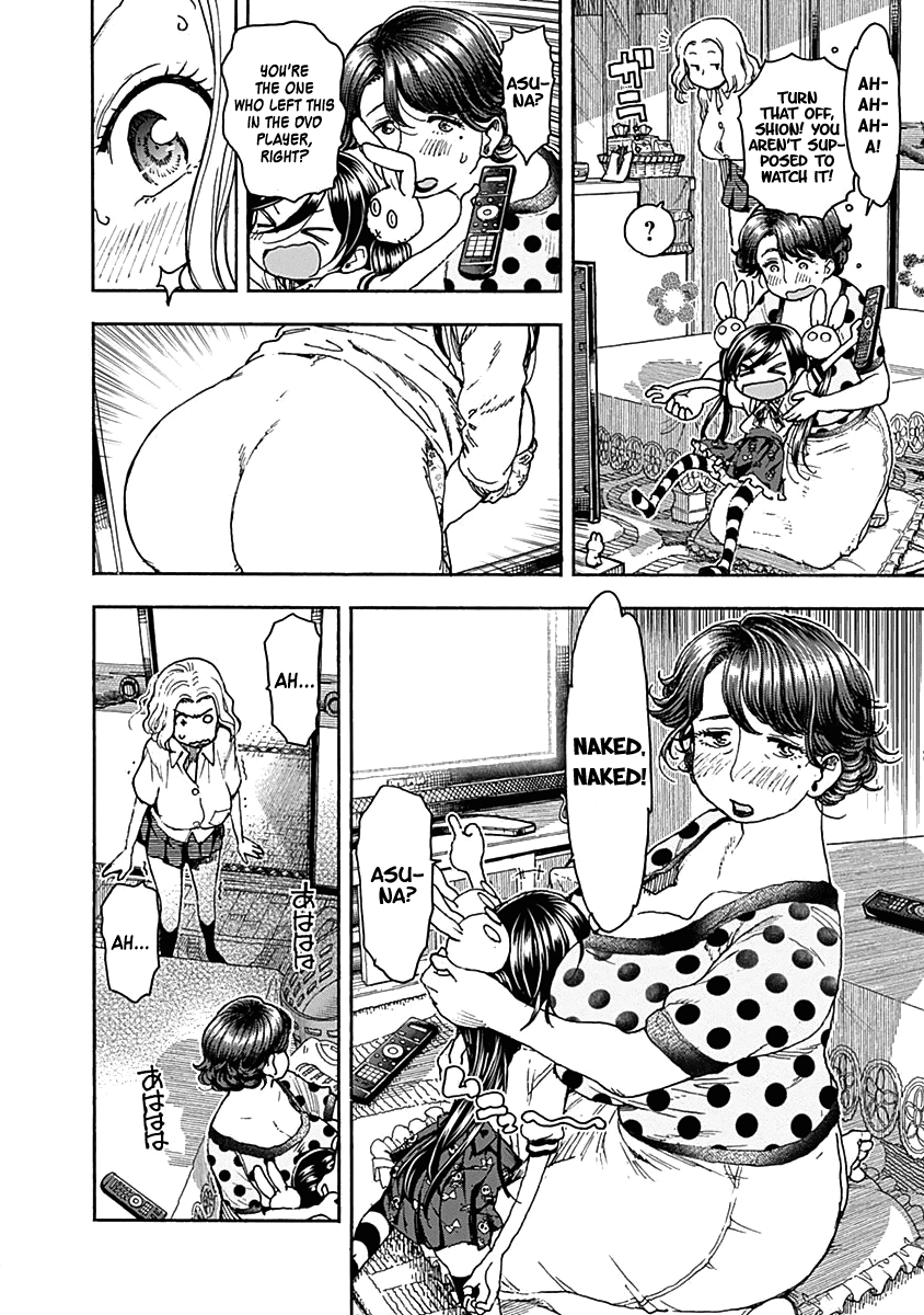 Ashitaba-san Chi no Muko Kurashi Chapter 40 page 22 - Chapter 40: The Ashitaba Family Health And Physical Ed.