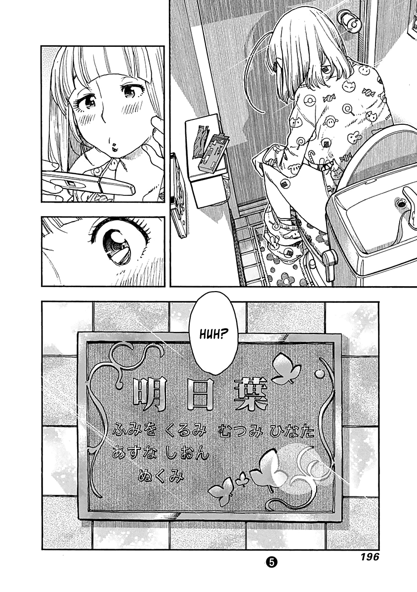 Ashitaba-san Chi no Muko Kurashi Chapter 40 page 28 - Chapter 40: The Ashitaba Family Health And Physical Ed.