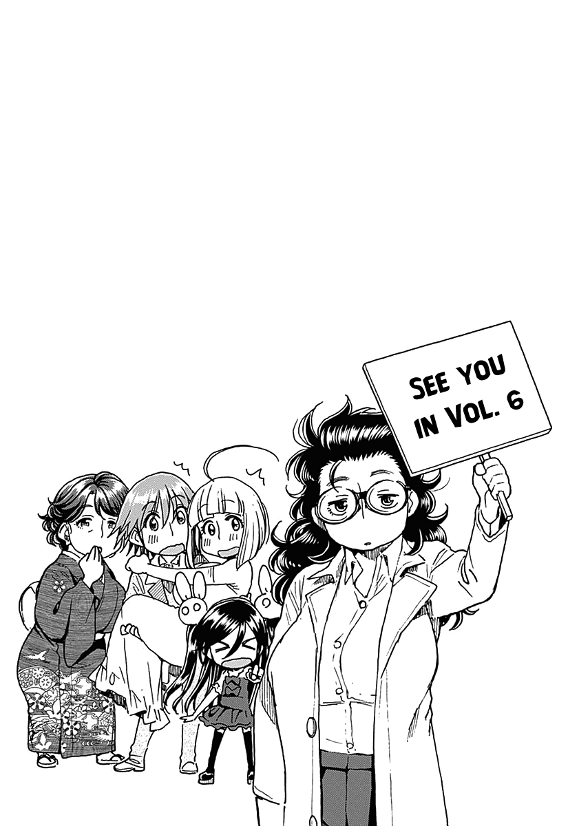 Ashitaba-san Chi no Muko Kurashi Chapter 40 page 29 - Chapter 40: The Ashitaba Family Health And Physical Ed.