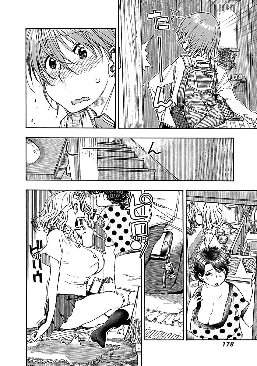 Ashitaba-san Chi no Muko Kurashi Chapter 40 page 9 - Chapter 40: The Ashitaba Family Health And Physical Ed.