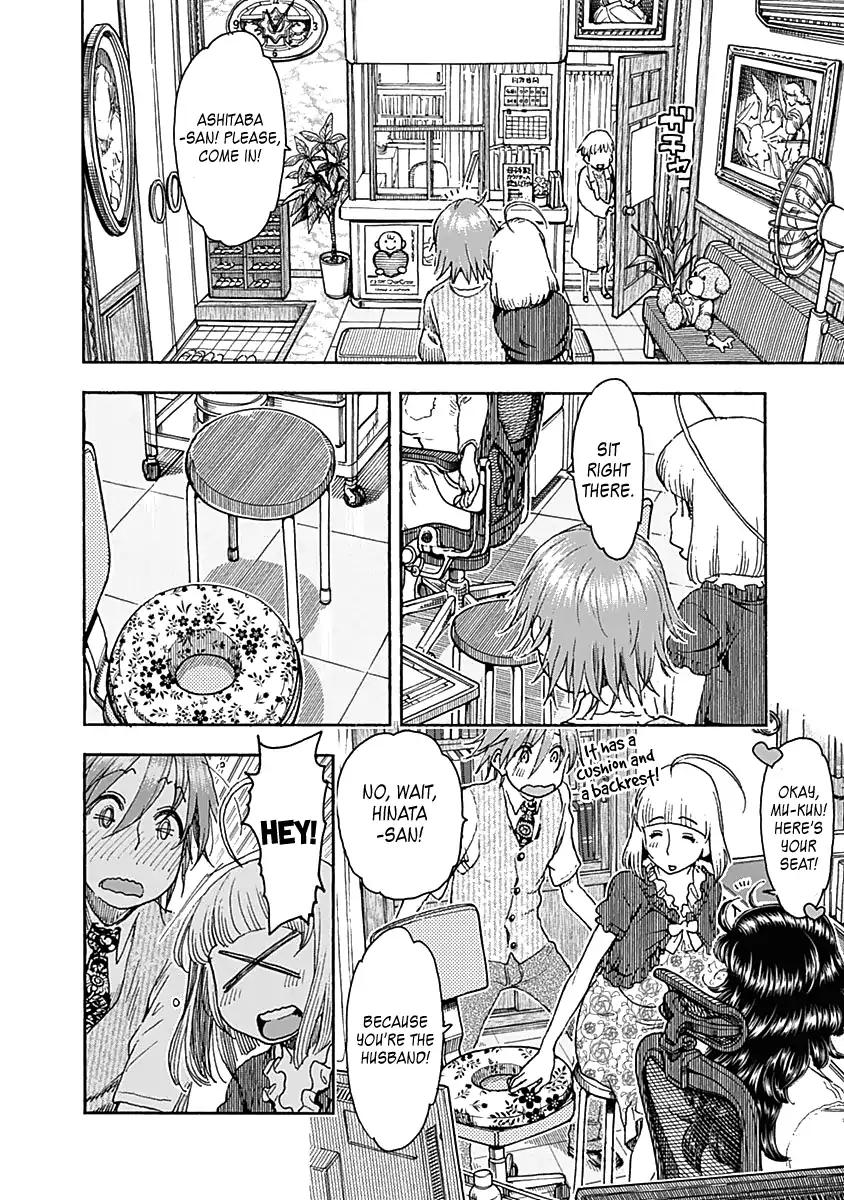 Ashitaba-san Chi no Muko Kurashi Chapter 41 page 20 - Chapter 41