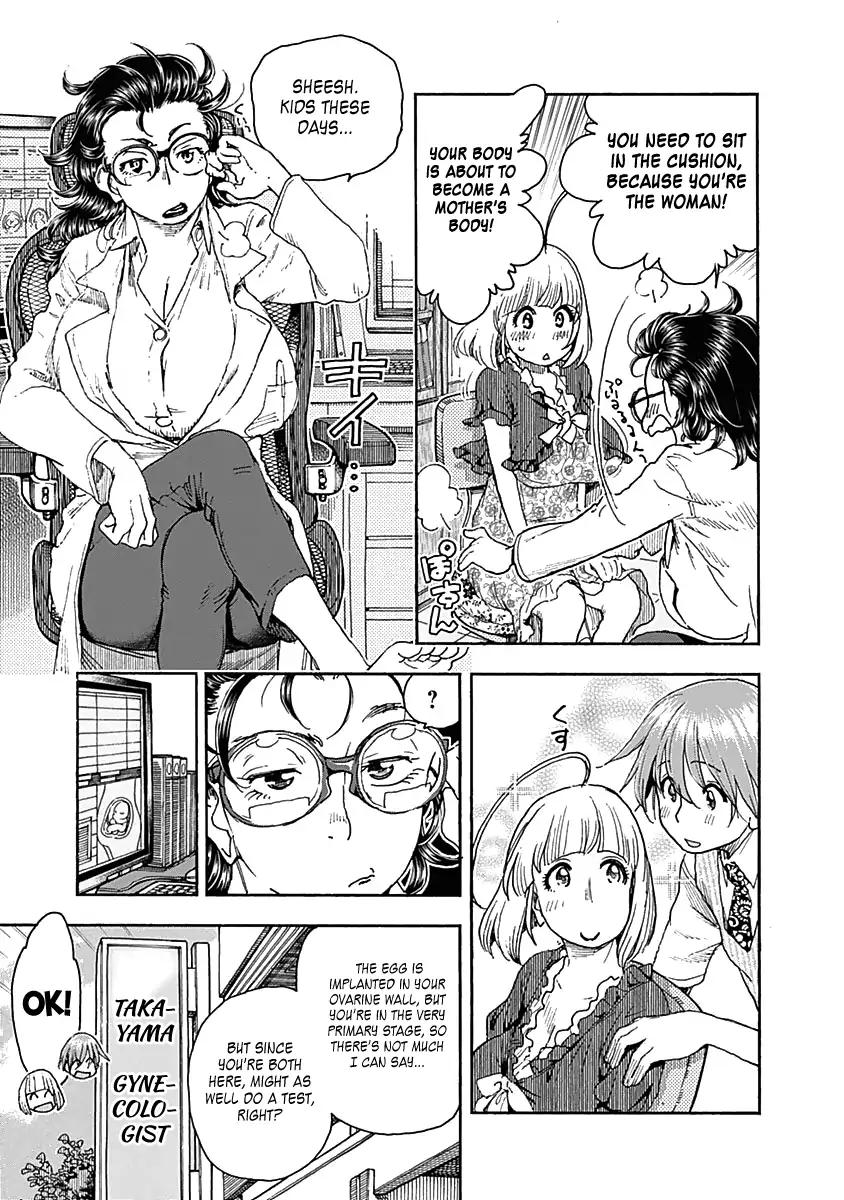 Ashitaba-san Chi no Muko Kurashi Chapter 41 page 21 - Chapter 41
