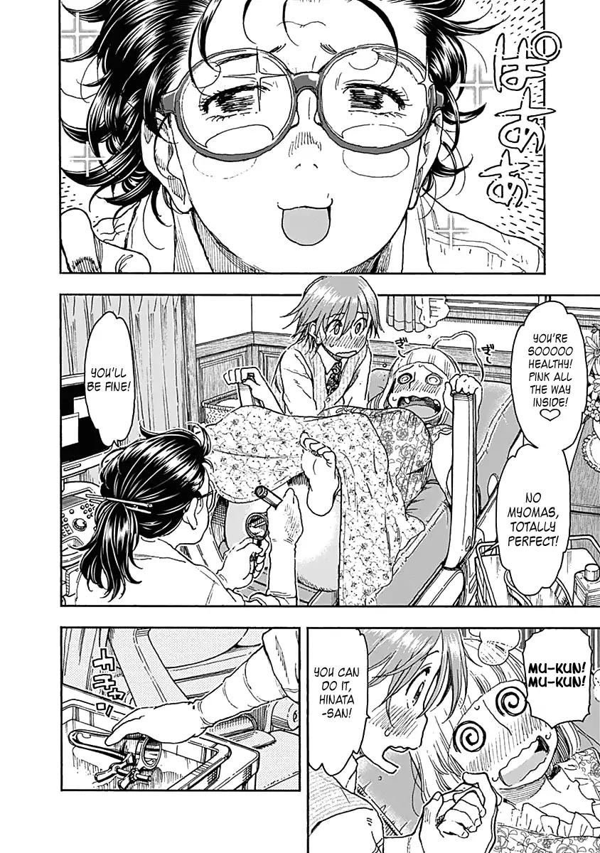 Ashitaba-san Chi no Muko Kurashi Chapter 41 page 22 - Chapter 41