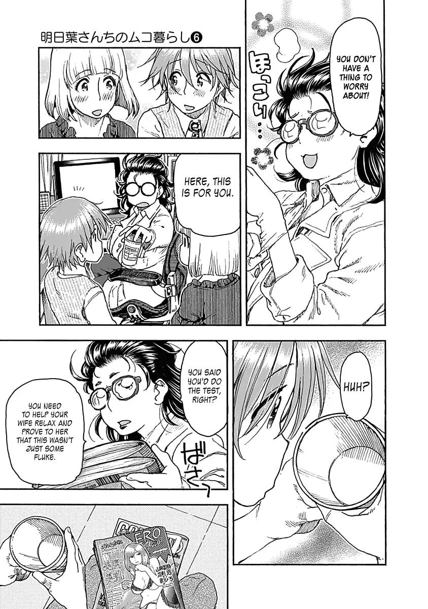 Ashitaba-san Chi no Muko Kurashi Chapter 41 page 23 - Chapter 41
