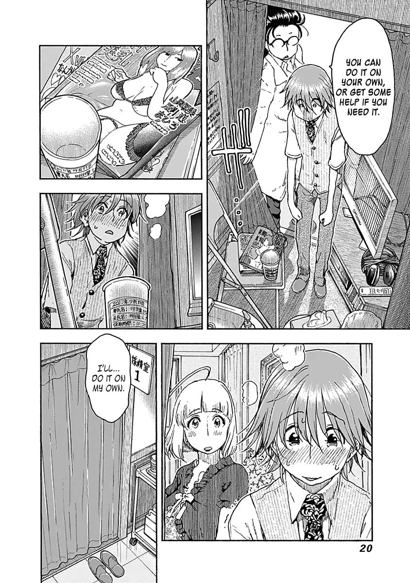 Ashitaba-san Chi no Muko Kurashi Chapter 41 page 24 - Chapter 41